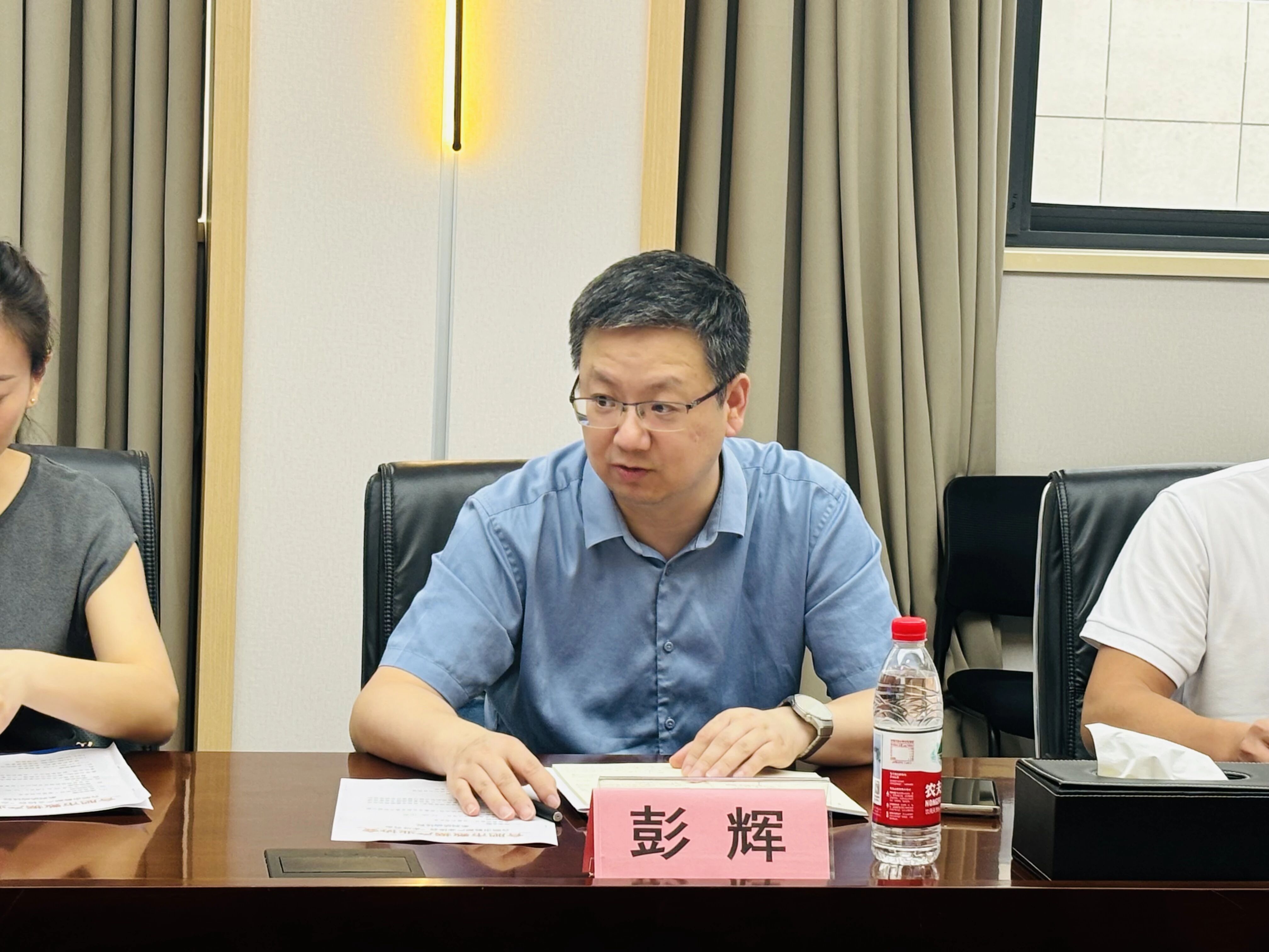 威客电竞·(中国)VKGAME