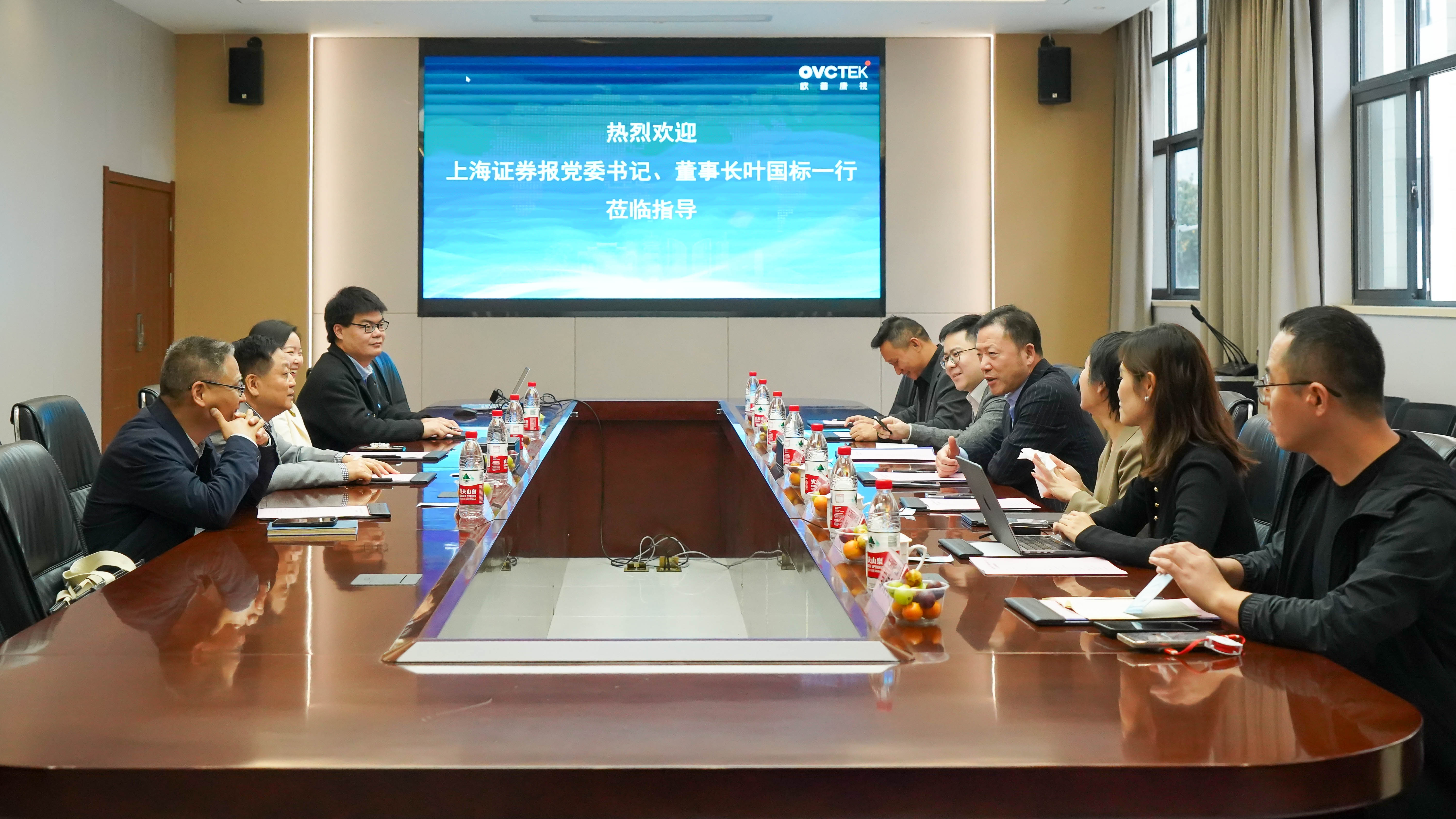 威客电竞·(中国)VKGAME