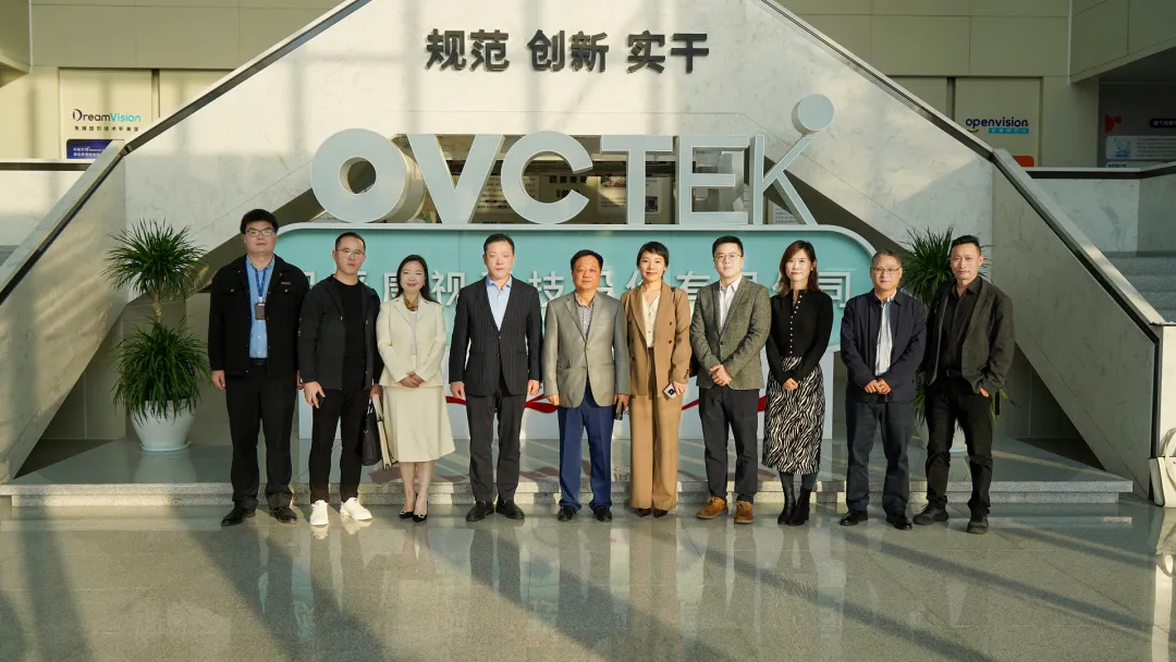 威客电竞·(中国)VKGAME