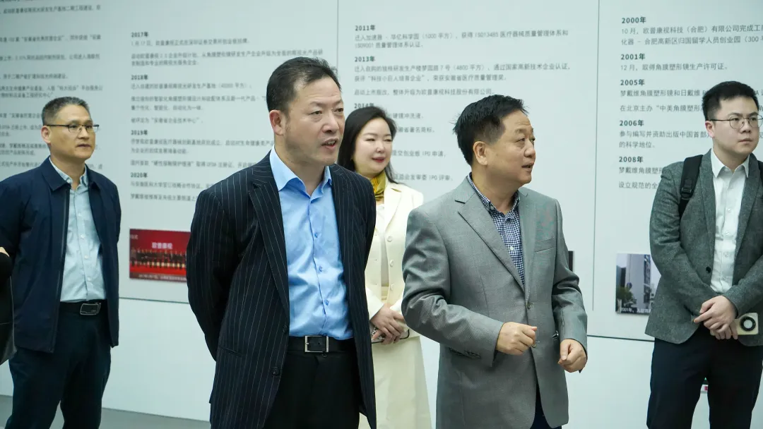 威客电竞·(中国)VKGAME